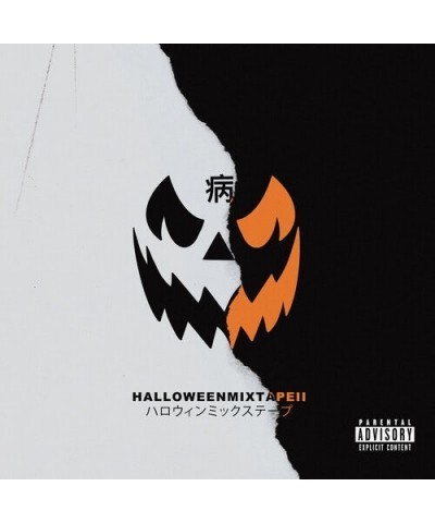 Magnolia Park HALLOWEEN MIXTAPE II CD $3.79 CD