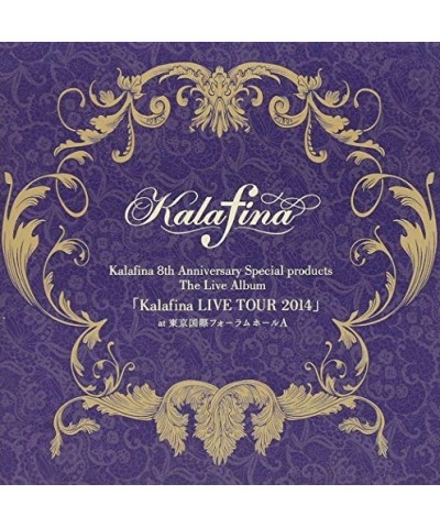 Kalafina LIVE TOUR 2014 CD $9.07 CD