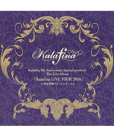 Kalafina LIVE TOUR 2014 CD $9.07 CD