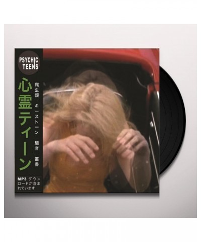 Psychic Teens FACE / ALL Vinyl Record $5.87 Vinyl