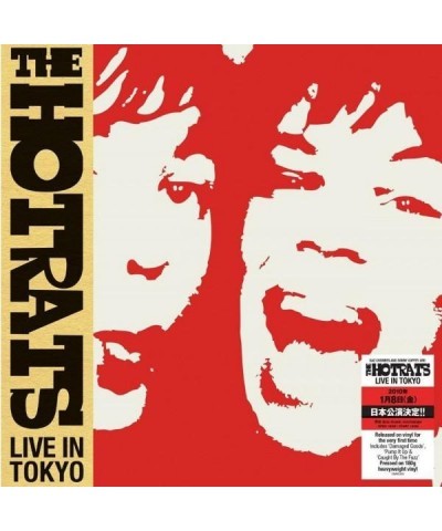 Hotrats LIVE TURN ONS (180G) Vinyl Record $10.80 Vinyl