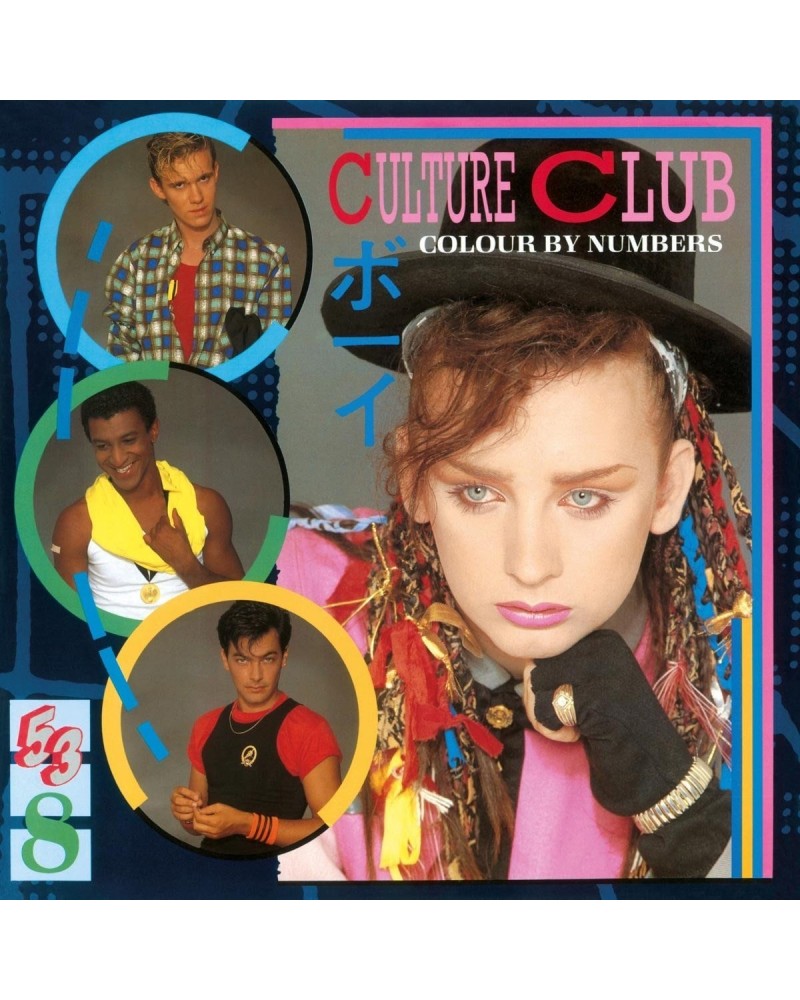 Culture Club Colour By Numbers Vinyl Record $14.74 Vinyl