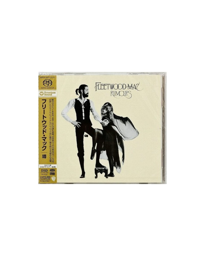 Fleetwood Mac RUMOURS CD Super Audio CD $14.70 CD